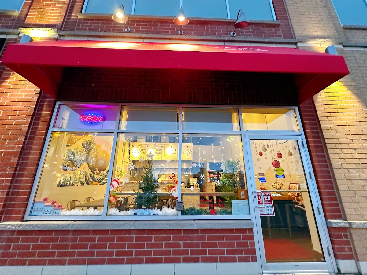 Banner Haruharu Noodle Bar 01